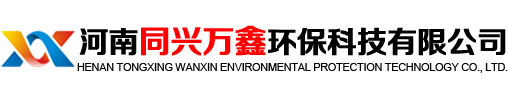 高臻物流設(shè)備